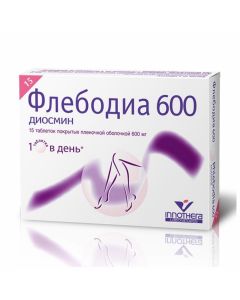 Buy cheap diosmin | Phlebodia 600 tablets 600 mg, 15 pcs. online www.pharm-pills.com