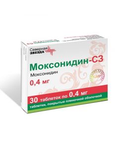 Buy cheap Moksonydyn | Moxonidine-SZ tablets coated.pl.ob. 0.4 mg 30 pcs. online www.pharm-pills.com