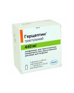 Buy cheap Trastuzumab | Herceptin lyophilisate for preparation. concentrate for infusion 440 mg + r-l 20 ml vials 1 pc. online www.pharm-pills.com