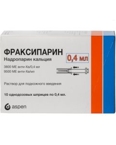 Buy cheap NADROPARINUM calcium | Fraxiparin solution d / subcutaneous injection. 9,500 anti-XA ME / ml (3800ME) 0.4 ml syringes 10 pcs. online www.pharm-pills.com