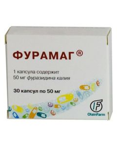 Buy cheap Furazidine | Furamag capsules 50 mg, 30 pcs. online www.pharm-pills.com