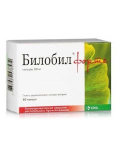 Buy cheap Ginkgo dvulopastnoho lystev ekstrakt | Bilobil forte capsules 80 mg, 60 pcs. online www.pharm-pills.com