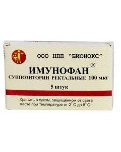 Buy cheap Arginyl-alpha-aspartyl-lysyl-valyl-tyrosyl-arginine | Imunofan rectal suppositories 90 mcg 5 pcs. online www.pharm-pills.com