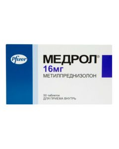 Buy cheap Methylprednisolone | Medrol tablets 16 mg 50 pcs. online www.pharm-pills.com