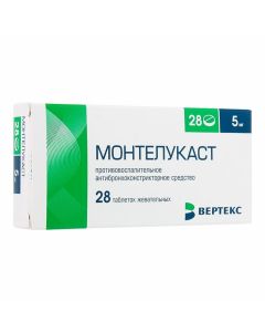 Buy cheap montelukast | Montelukast chewable tablets 28 pcs. online www.pharm-pills.com