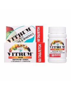 Buy cheap Polyvytamyn , Minerals | Vitrum Plus tablets 60 pcs. online www.pharm-pills.com