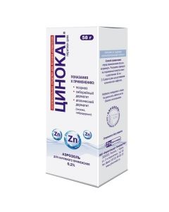 Buy cheap Pyrytyon zinc | Tsinokap aerosol 0.2%, 58 g online www.pharm-pills.com