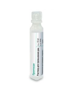 Buy cheap Undytsylenov y Amydopropyl-Betayn | Pronosan solution 40 ml ampoules 6 pcs. online www.pharm-pills.com