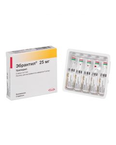 Buy cheap Urapydyl | Ebrantil ampoules 5 mg / ml 5 ml, 5 pcs. online www.pharm-pills.com