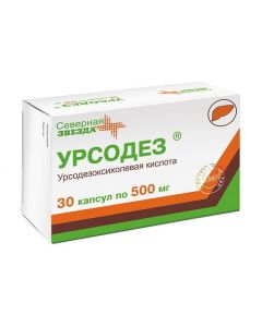 Buy cheap ursodeoxycholic acid | Ursodez capsules 500 mg, 30 pcs. online www.pharm-pills.com