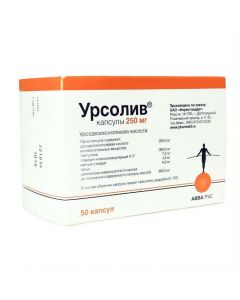 Buy cheap ursodeoxycholic acid | Ursoliv capsules 250 mg 50 pcs. online www.pharm-pills.com