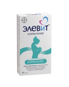 Buy cheap y, Myneral | Elevit Feeding capsules 30 pcs. online www.pharm-pills.com