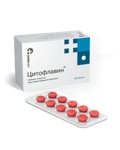 Buy cheap Ynozyn, Nicotinamide, riboflavin, Yantarnaya acid | Cytoflavin tablets, 100 pcs. online www.pharm-pills.com