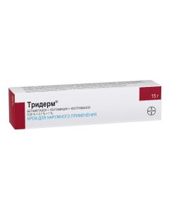 Buy cheap Betamethasone, Gentamicin, clotrimazole | Triderm cream, 15 g online www.pharm-pills.com