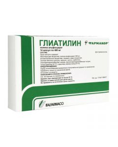 Buy cheap Choline alfostserat | Gliatilin capsules 400 mg, 14 pcs. online www.pharm-pills.com