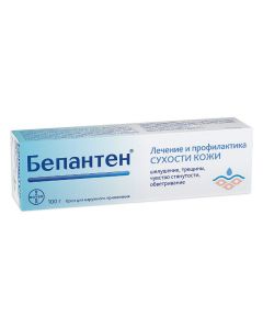 Buy cheap Dexpanthenol | Bepanten cream 5%, 100 g online www.pharm-pills.com