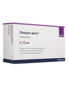 Buy leuprorelin | Lyukrin depot 3 vials. 75 mg online www.pharm-pills.com