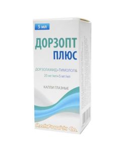 Buy cheap Dorzolamyd, Timolol | Dorzopt Plus eye drops 20 mg / ml + 5 mg / ml 5 ml online www.pharm-pills.com