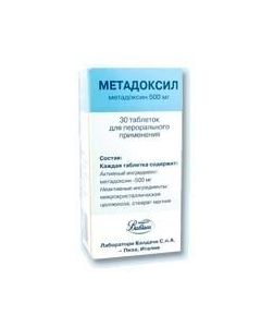 Buy cheap Metadoksyn | Metadoxil tablets 500 mg, 30 pcs. online www.pharm-pills.com