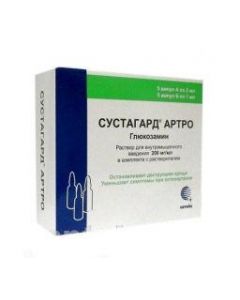 Buy cheap glucosamine | Sustagard Arthro solution for w / mouse. enter 200 mg / ml ampoules 2 ml 5 pcs. in set with sol. pack online www.pharm-pills.com