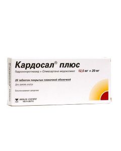 Buy cheap Hydrochlorothiazide, Olmesartan Medoxomil | Cardosal Plus tablets 12.5 mg + 20 mg, 28 pcs. online www.pharm-pills.com