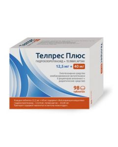 Buy cheap Hydrohlorotyazyd, Telmisartan | Telpres Plus tablets 40 mg + 12.5 mg 98 pcs. online www.pharm-pills.com