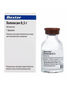 Buy cheap Ifosfamide | Holoxan powder for solution for infusion 0.5 g bottle 1 pc. online www.pharm-pills.com