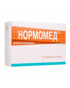 Buy cheap Inosine Pranobex | Normomed tablets 500 mg 30 pcs. online www.pharm-pills.com