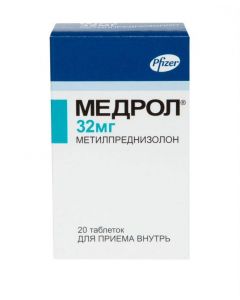 Buy cheap methylprednisolone | Medrol tablets 32 mg 20 pcs. online www.pharm-pills.com