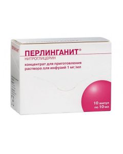 Buy cheap Nytrohlytseryn | https://www.piluli.ru/product461848/product_info.html Perlinganite ampoules 0.1%, 10 ml, 10 pcs. online www.pharm-pills.com