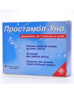 Buy cheap Palm creeping fruits extra. | Prostamol Uno capsules 320 mg, 30 pcs. online www.pharm-pills.com