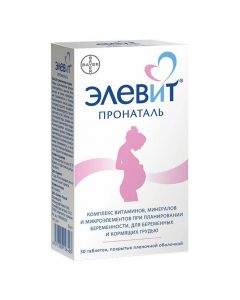 Buy cheap Polyvytamyn , Myneral | Elevit pronatal tablets, 30 pcs. online www.pharm-pills.com