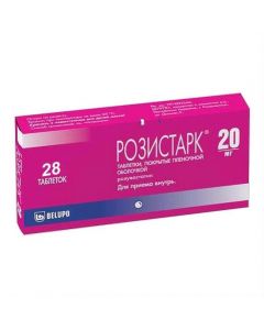 Buy cheap rosuvastatin | Rosistark tablets coated. 20 mg 28 pcs. online www.pharm-pills.com