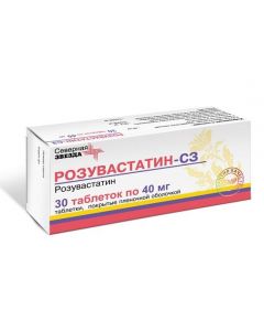 Buy cheap rosuvastatin | Rosuvastatin-SZ tablets coated. 40 mg, 30 pcs. online www.pharm-pills.com