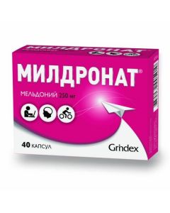 Buy cheap meldonium | Mildronate capsules 250 mg, 40 pcs. online www.pharm-pills.com