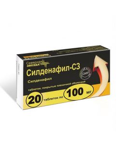 Buy cheap sildenafil | Sildenafil-SZ tablets coated. 100 mg, 20 pcs. online www.pharm-pills.com