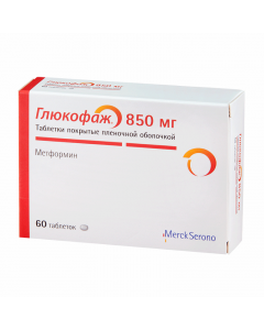 Buy cheap Metformin | Glucophage tablets 850 mg 60 pcs. online www.pharm-pills.com