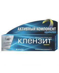 Buy cheap adapalene | Klenzit gel 0.1%, 30 g online www.pharm-pills.com