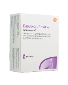 Buy cheap Belymumab | online www.pharm-pills.com