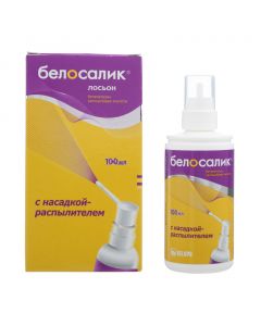 Buy cheap Betamethasone acid, salicylic acid | Belosalik lotion rr for external use. approx. spray of 100 ml online www.pharm-pills.com