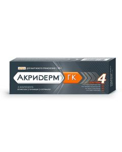 Buy cheap Betamethasone, Gentamicin, clotrimazole | Acriderm GK cream 0.064%, 30 g online www.pharm-pills.com