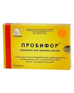 Buy cheap bifidobacteria bifidum | Probifor powder 500000000 CFU, 10 pcs. online www.pharm-pills.com