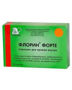 Buy cheap bifidobacteria bifidum, Lactobacilli plantarum | Florin forte capsules 30 pcs. online www.pharm-pills.com