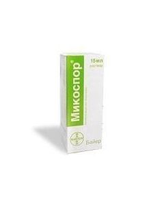 Buy cheap BIFONAZOLE | Mikospor vials 1%, 15 ml online www.pharm-pills.com