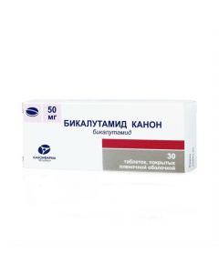 Buy Bykalutamyd | Bicalutamide Canon tablets coated. 50 mg 30 pcs. Cheap price www.pharm-pills.com