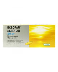 Buy cheap Cyclosporine | Ecoral capsules 25 mg, 50 pcs. online www.pharm-pills.com