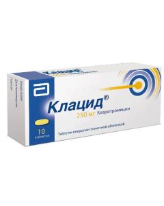 Buy cheap clarithromycin | Klacid tablets are coated. 250 mg 10 pcs. online www.pharm-pills.com