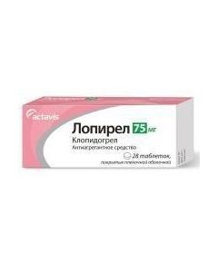 Buy cheap clopidogrel | Lopirel tablets are covered.pl.ob. 75 mg 28 pcs. online www.pharm-pills.com