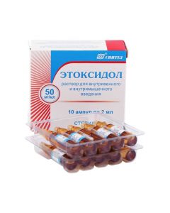 Buy cheap etylmetylhydroksypyrydyna | Ethoxidol solution for iv. and i.v. mouse 50 mg / ml 2 ml ampoules 10 pcs. online www.pharm-pills.com