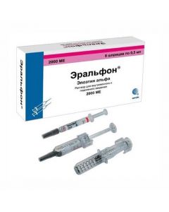 Buy cheap epoetin alfa | Eralfon solution for iv and sc administration of 2000 IU 0.5 ml syringe with a device. needle protection 6 pcs. online www.pharm-pills.com